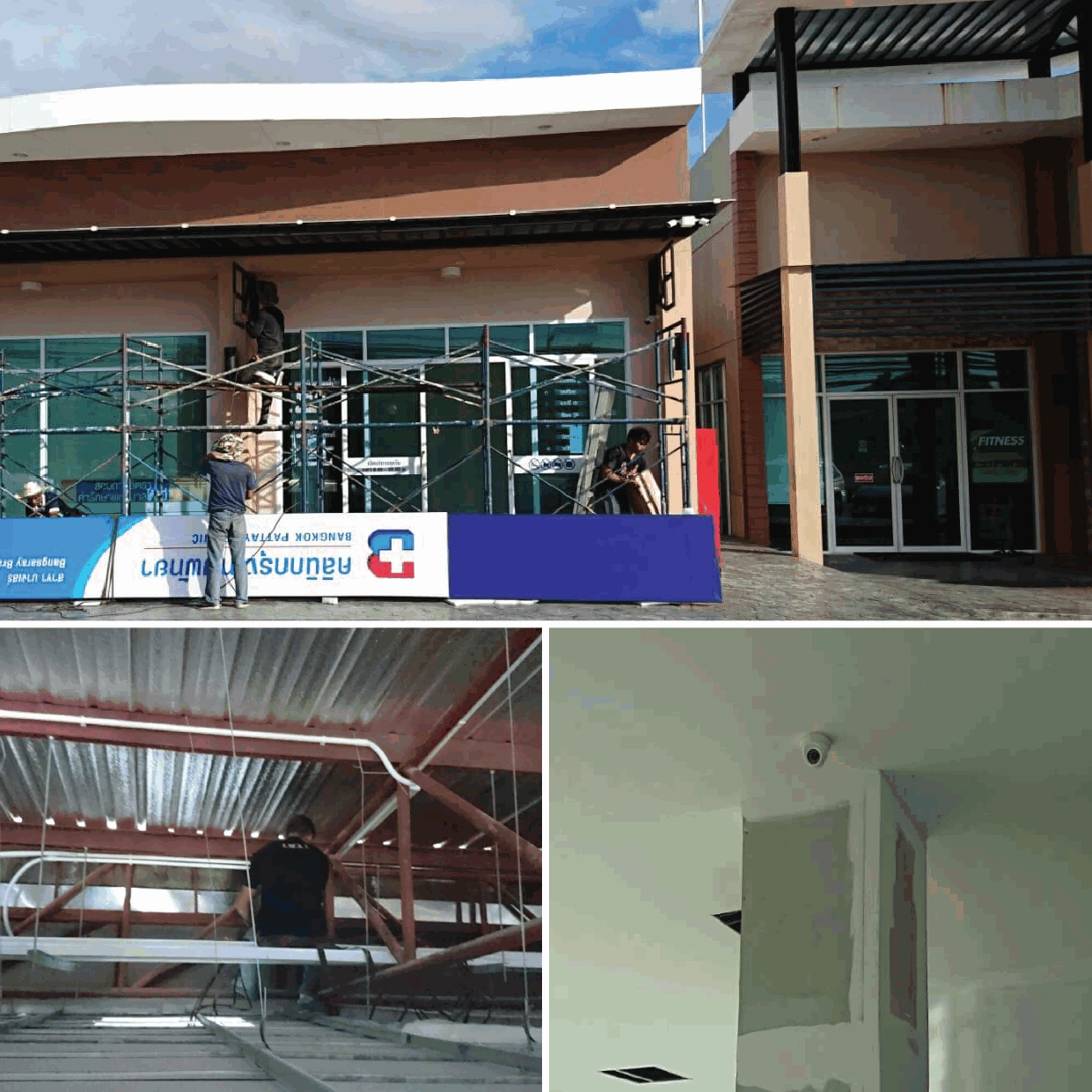 กล้องวงจรปิด cctv