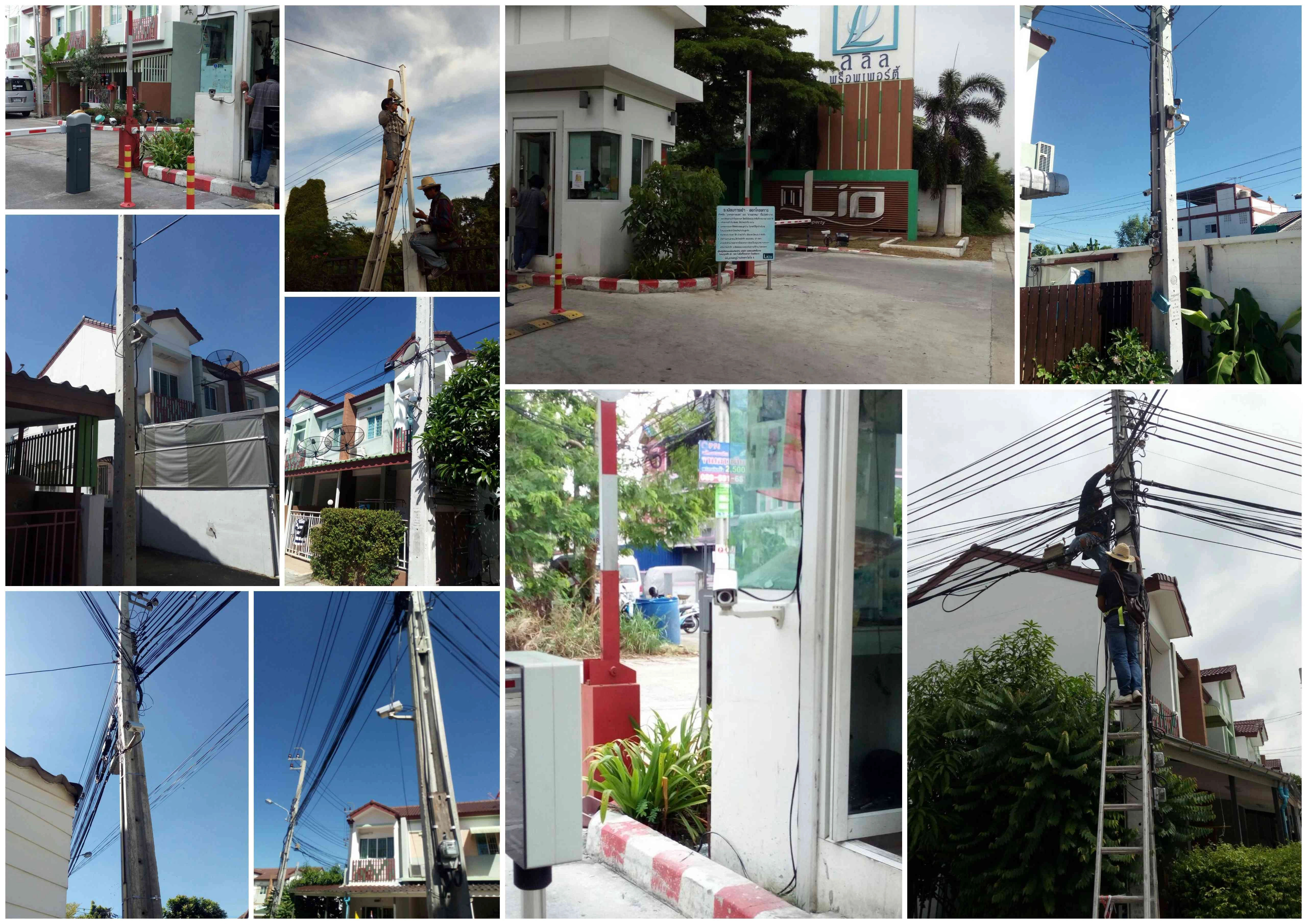 กล้องวงจรปิด cctv