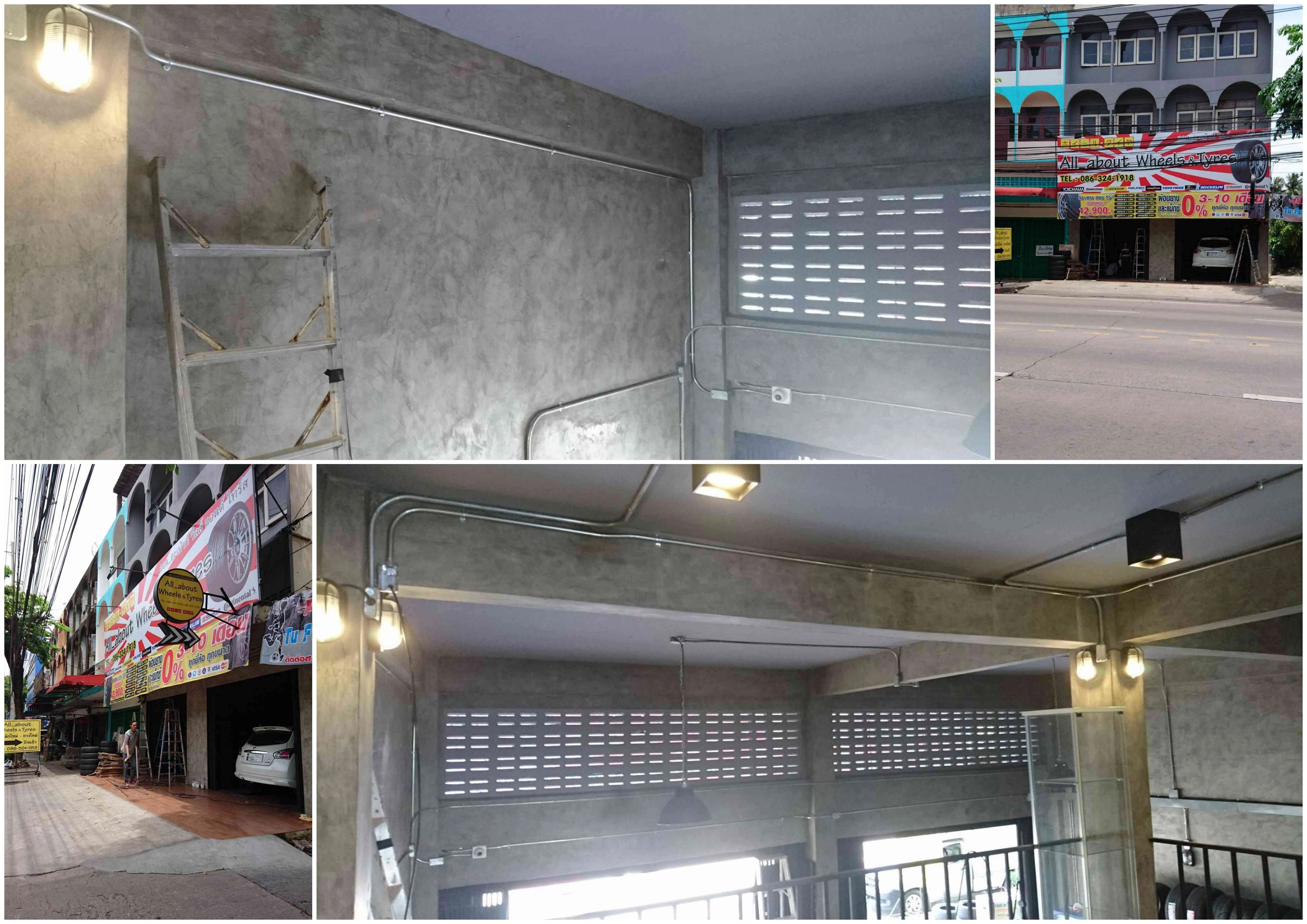 กล้องวงจรปิด cctv